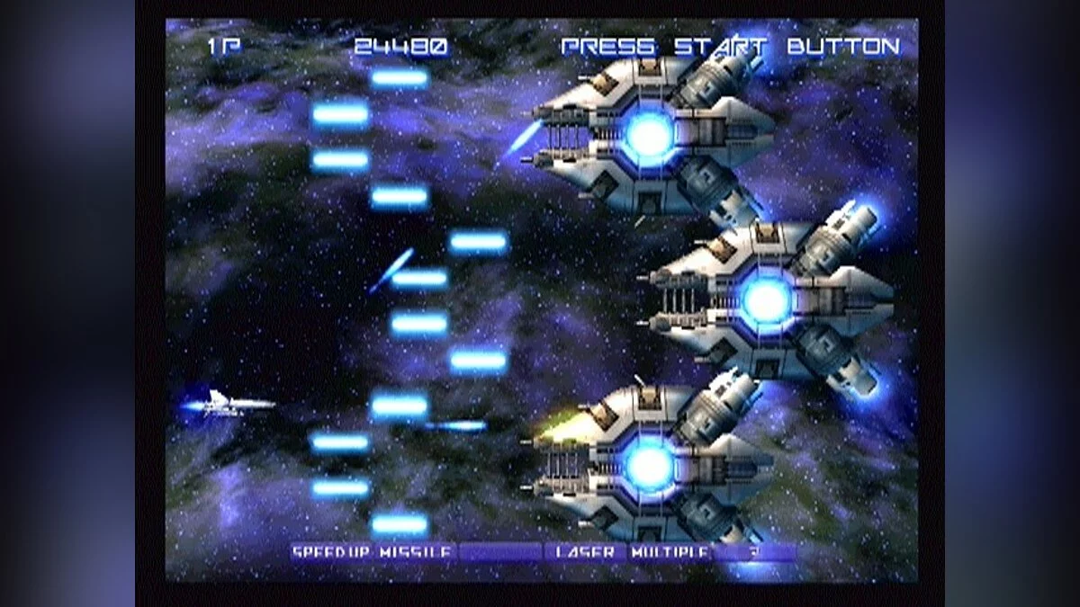 Скриншоты из Gradius 5