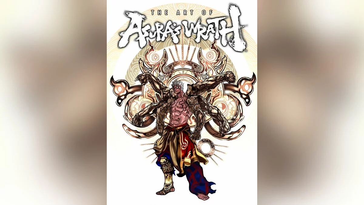 Арт из Asura's Wrath