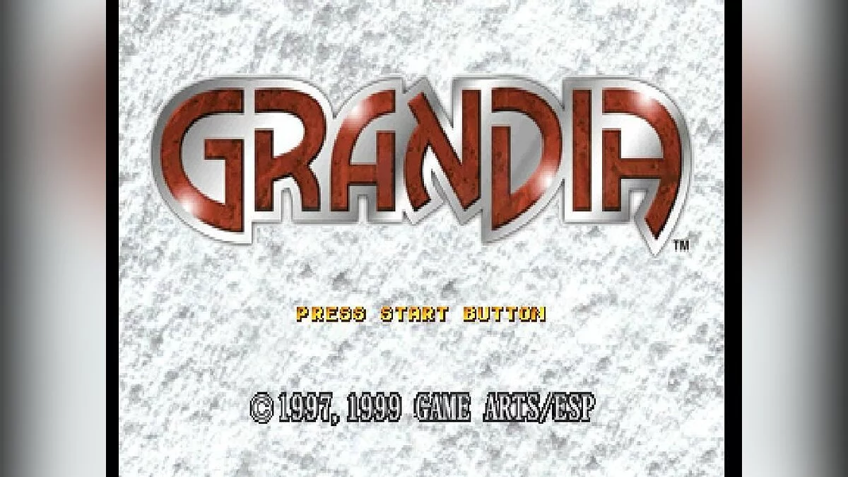 Скриншоты из Grandia