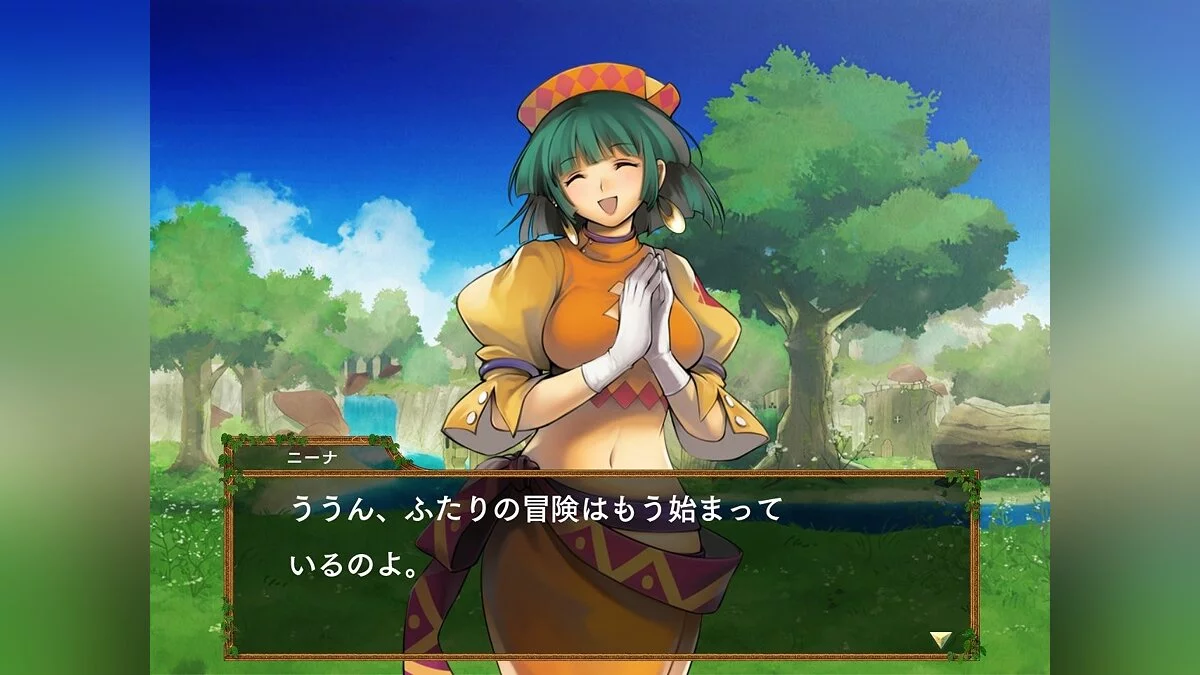 Скриншоты из Grandia Online