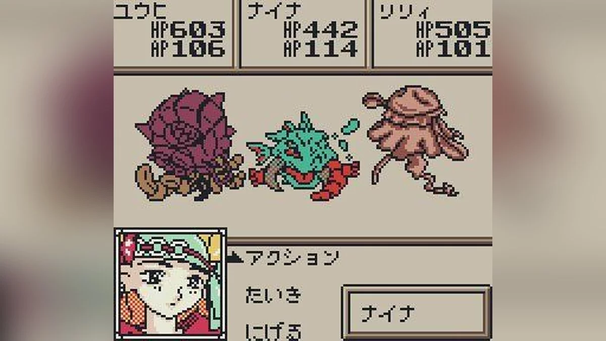 Картинка из 