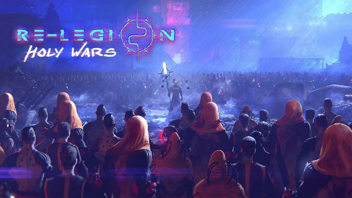 Арт из Re-Legion