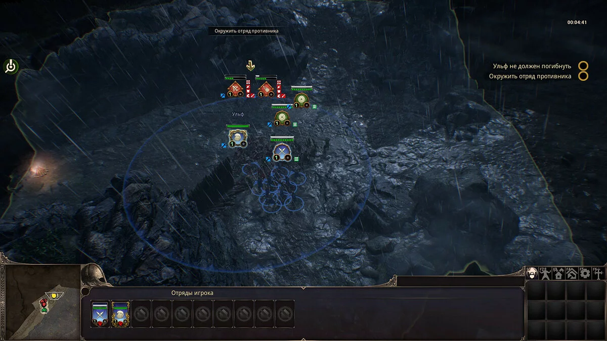 Скриншоты из Ancestors Legacy / Картинка 40