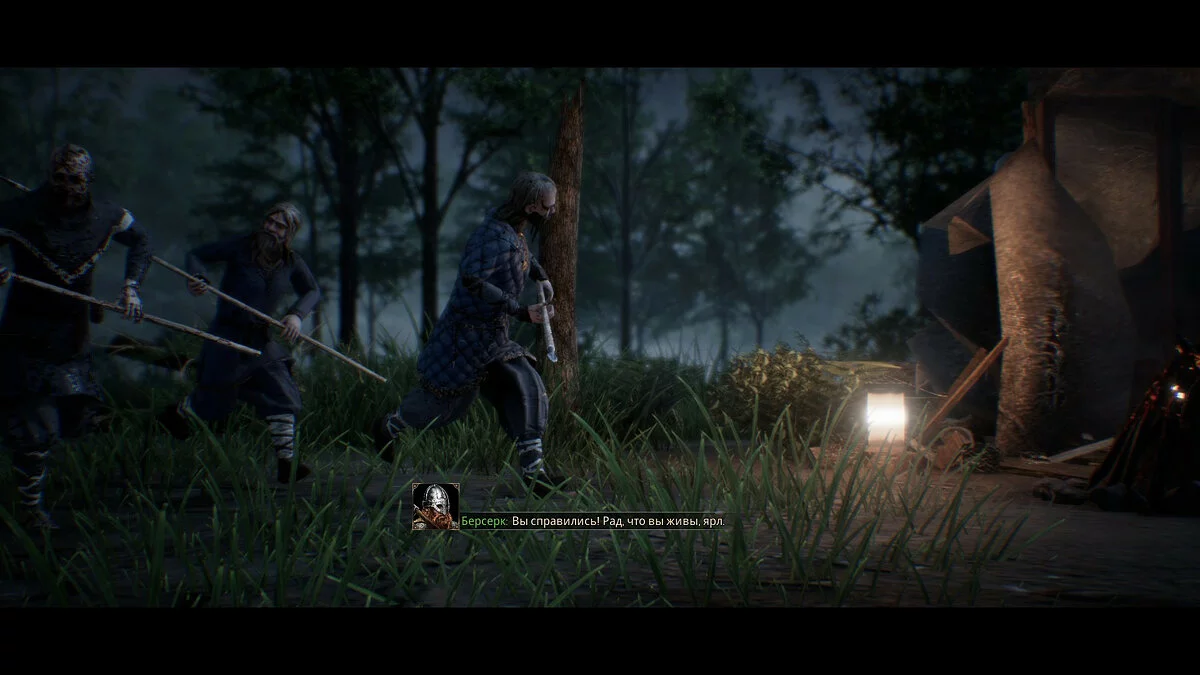 Скриншоты из Ancestors Legacy / Картинка 44