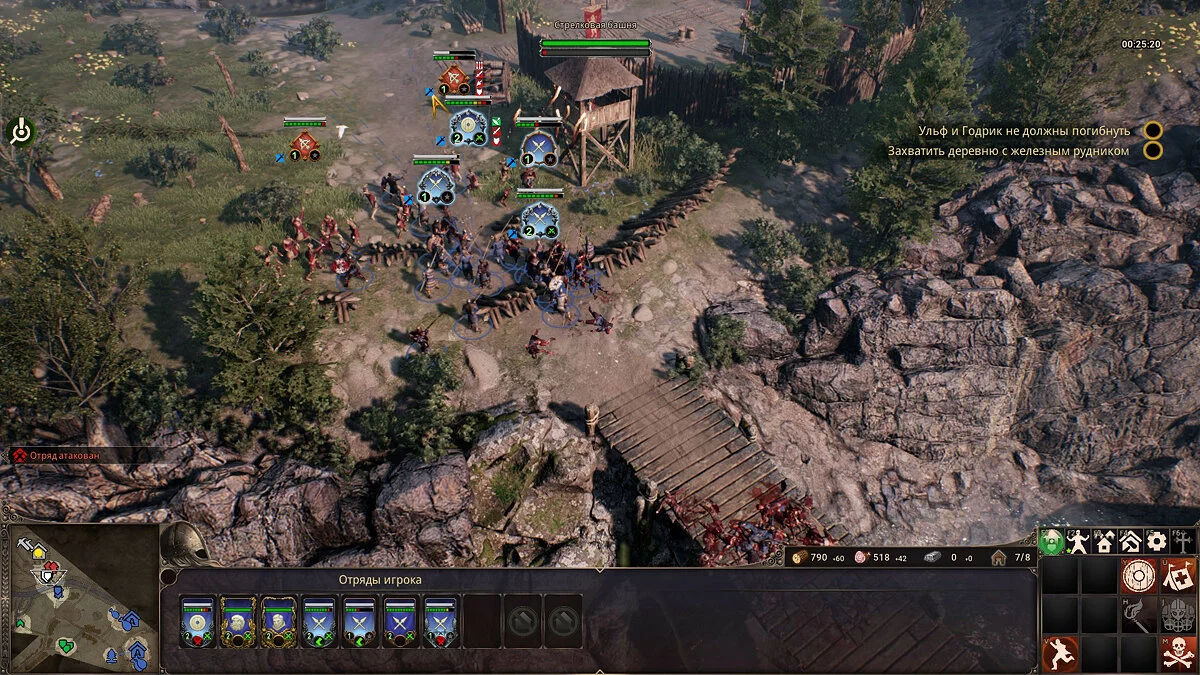 Скриншоты из Ancestors Legacy / Картинка 65