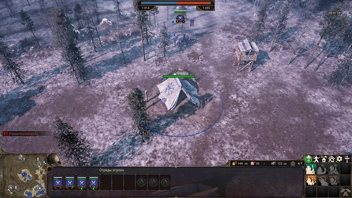 Скриншоты из Ancestors Legacy / Картинка 86