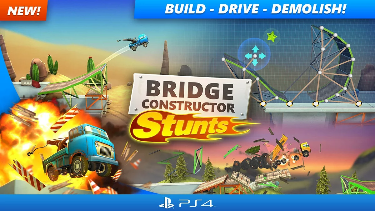 Арт из Bridge Constructor Stunts
