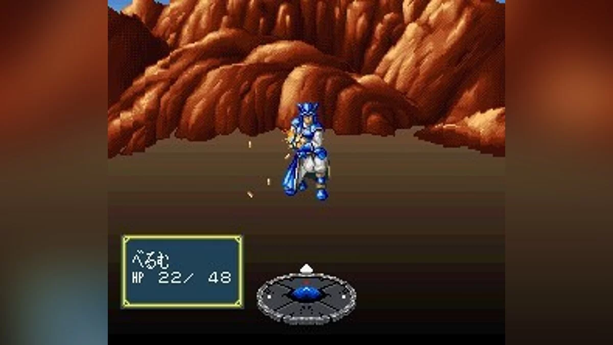 Скриншоты из Granhistoria: Genshi Sekaiki