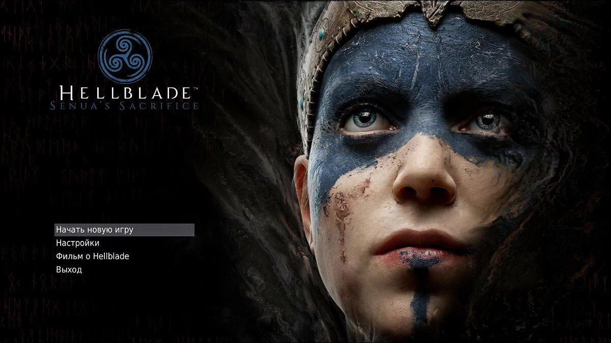 Девушки из Hellblade / Картинка 3