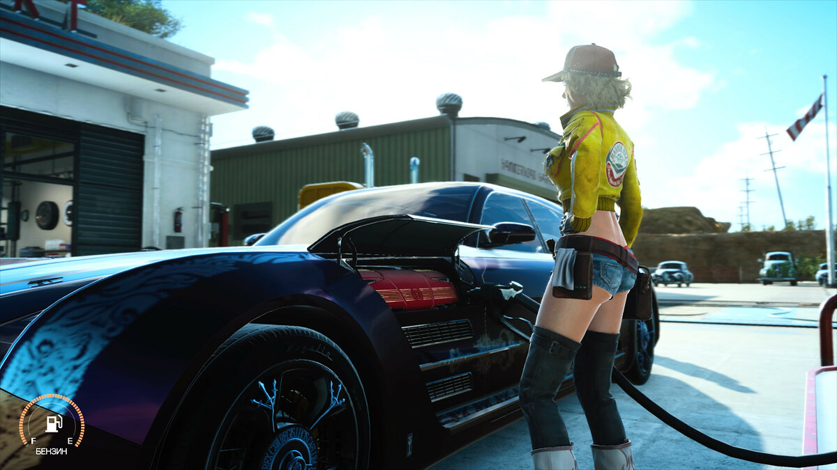 Audi r8 Final Fantasy XV