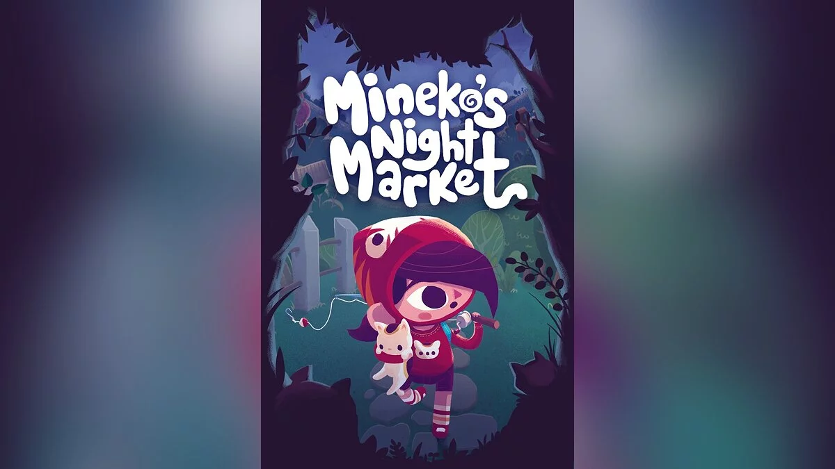Арт из Mineko's Night Market