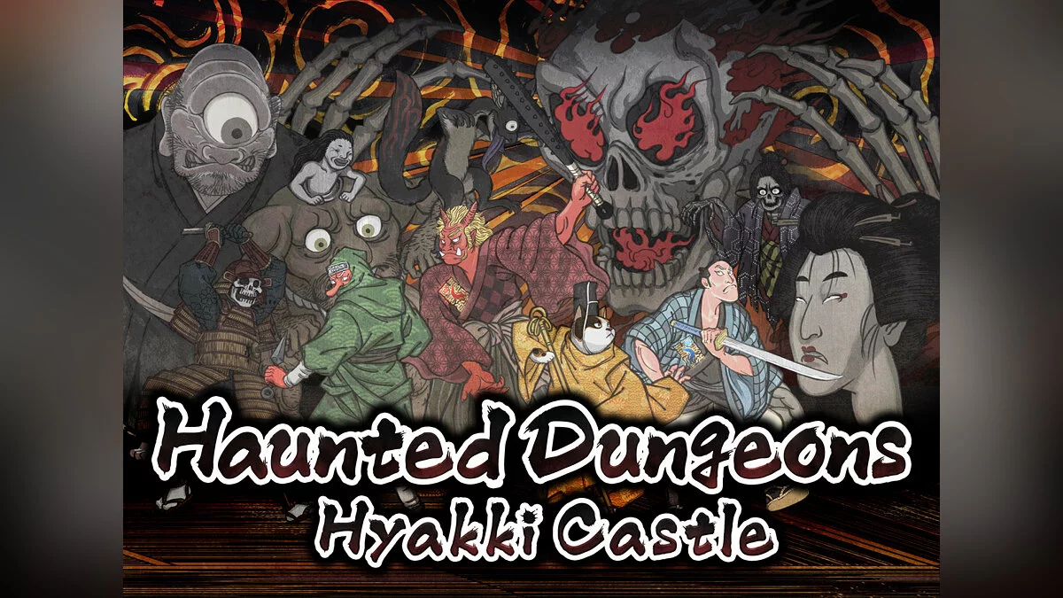 Арт из Hyakki Castle