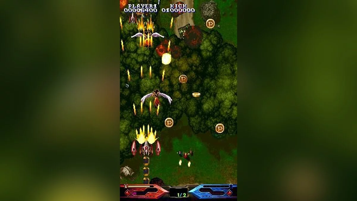 Скриншоты из Great Mahou Daisakusen