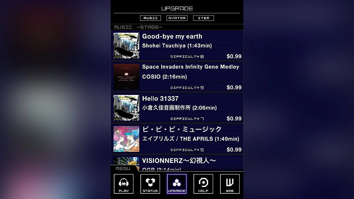 Скриншоты из Groove Coaster