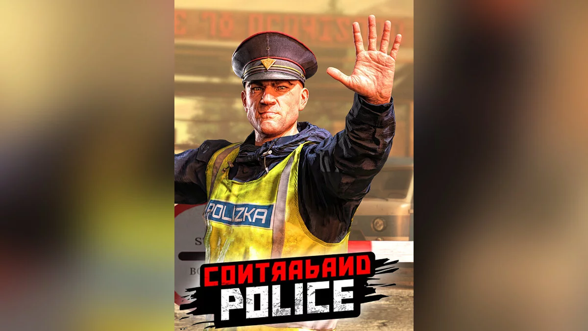 Арт из Contraband Police