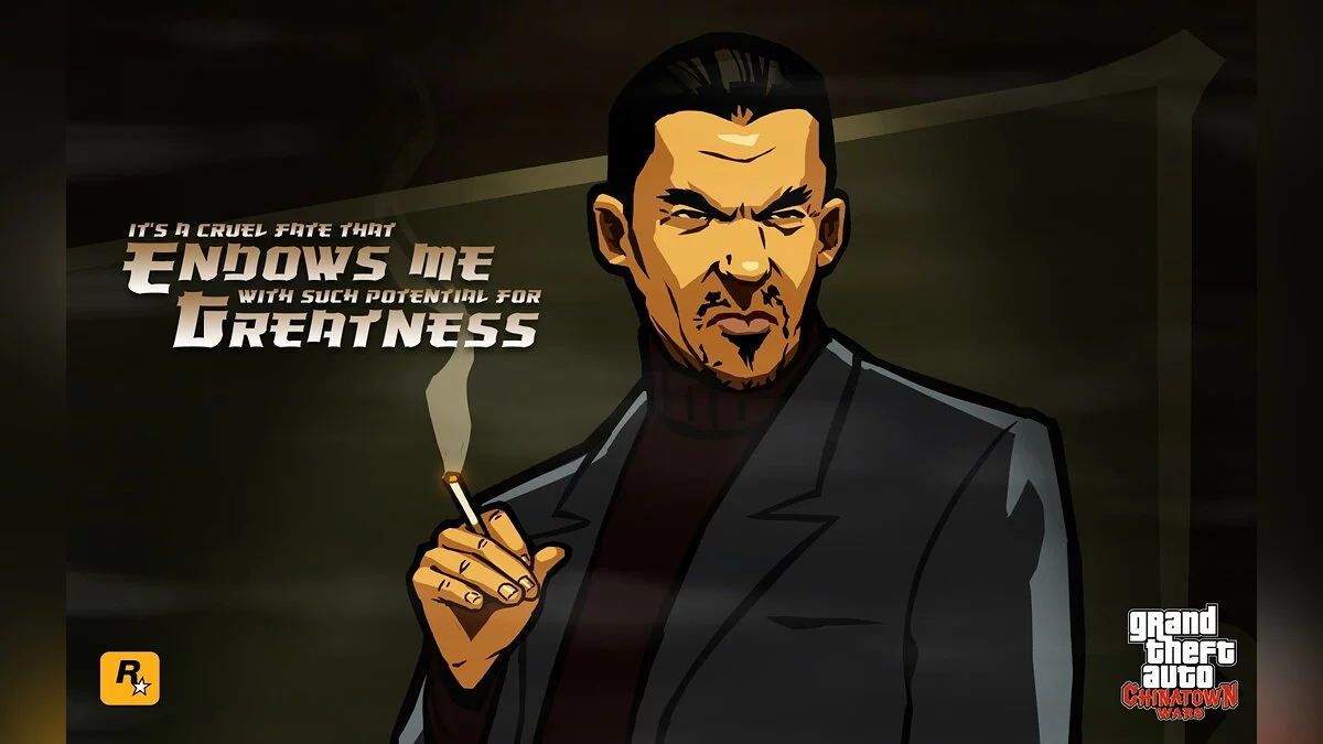 Арт из Grand Theft Auto: Chinatown Wars