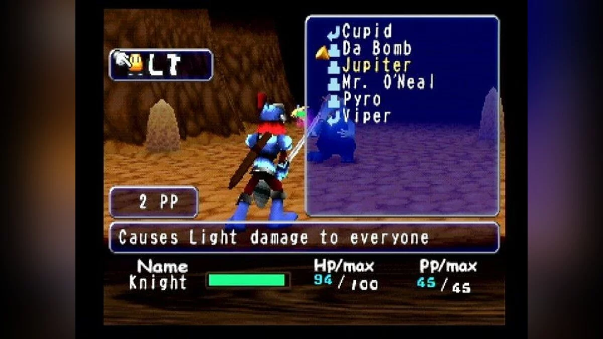 Скриншоты из Guardian's Crusade