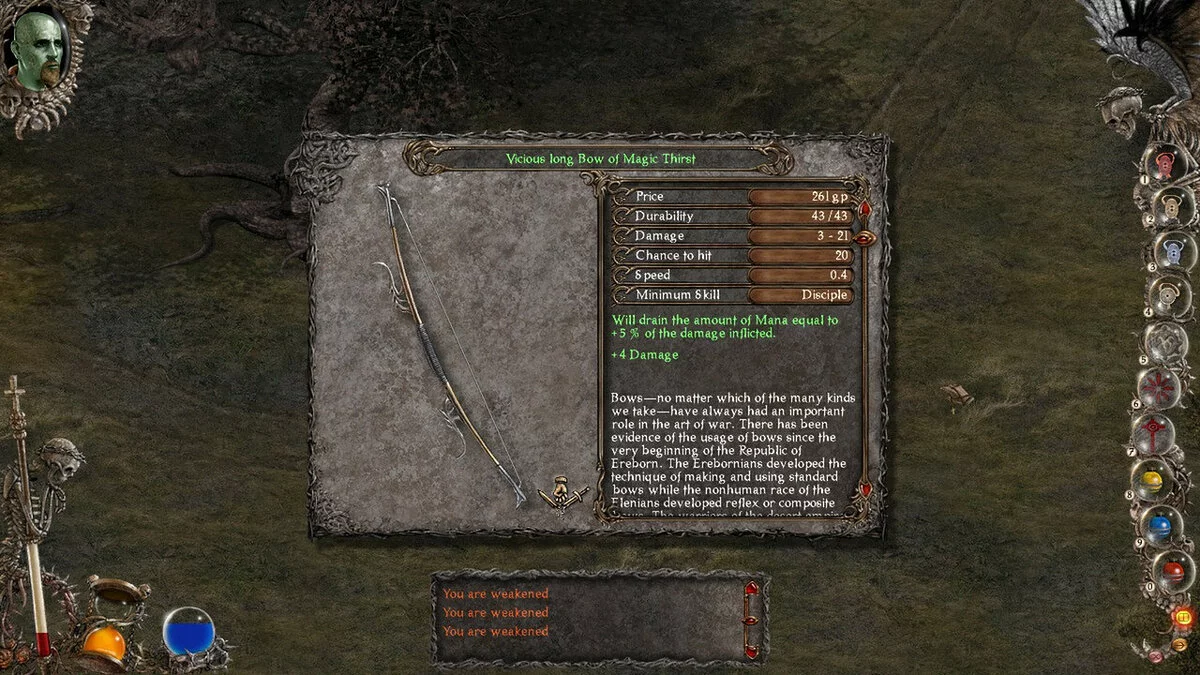 Скриншоты из Inquisitor / Картинка 16