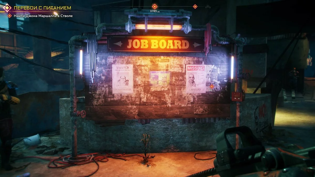 Скриншоты из Rage 2 / Картинка 66