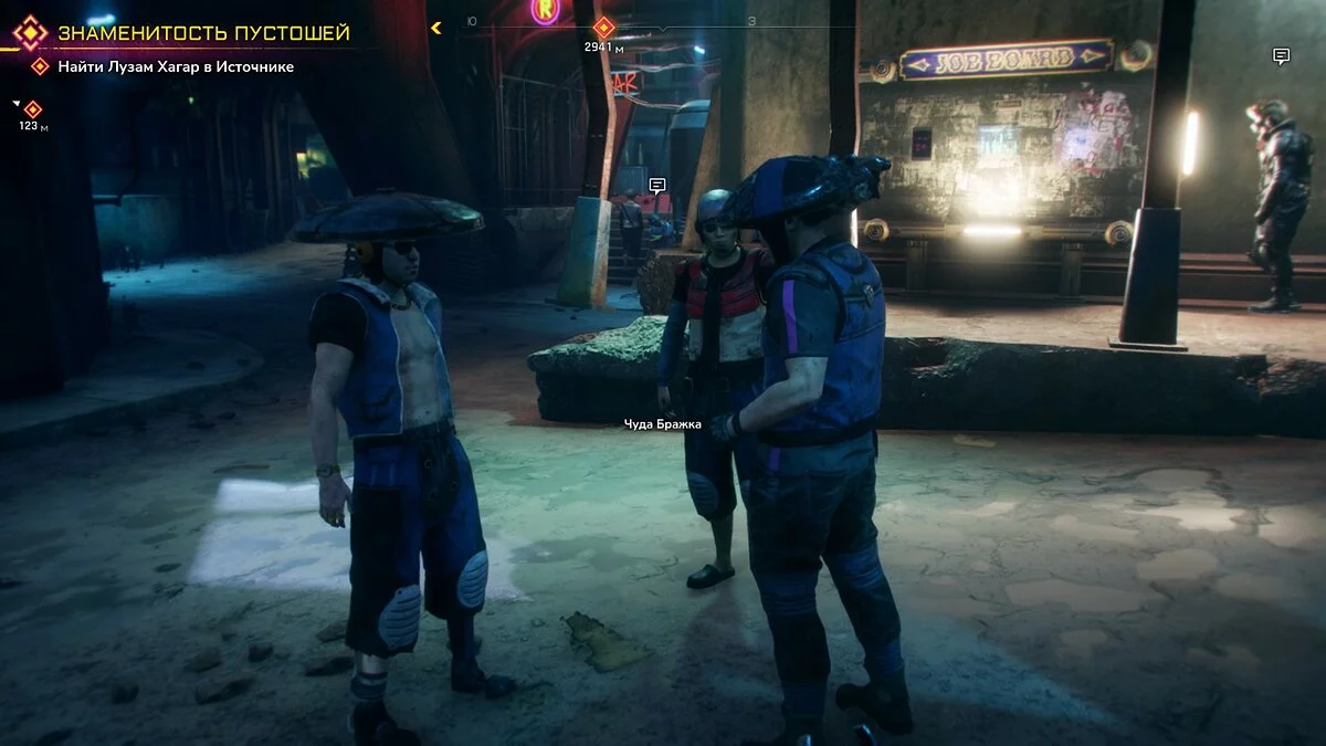 Скриншоты из Rage 2 / Картинка 75