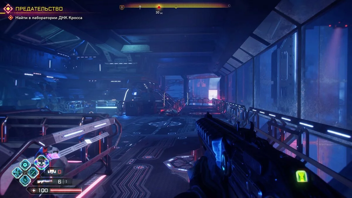 Скриншоты из Rage 2 / Картинка 38