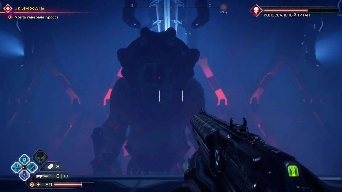 Скриншоты из Rage 2 / Картинка 59