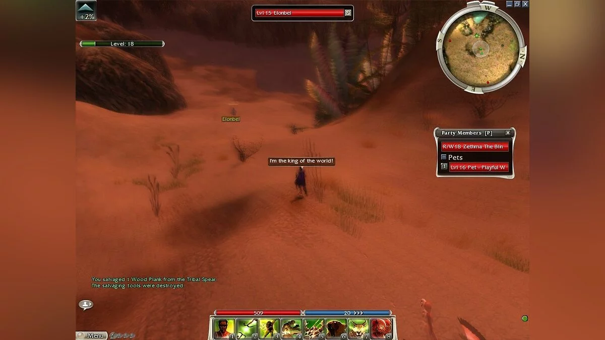 Скриншоты из Guild Wars: Nightfall (PvP Edition) / Картинка 57