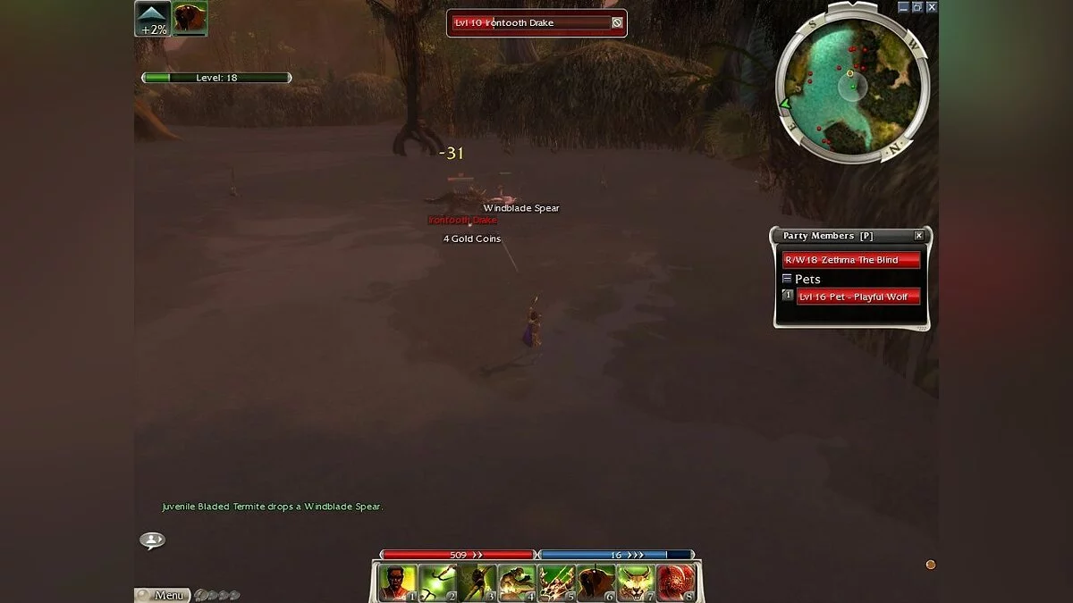 Скриншоты из Guild Wars: Nightfall (PvP Edition) / Картинка 62