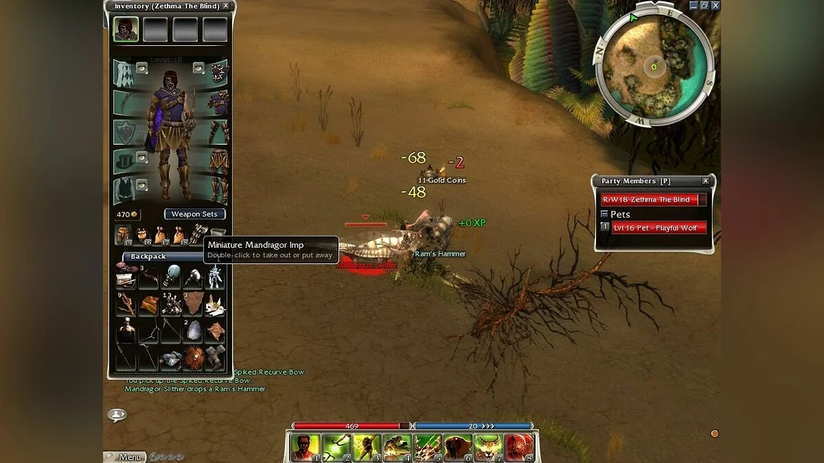 Скриншоты из Guild Wars: Nightfall (PvP Edition) / Картинка 64