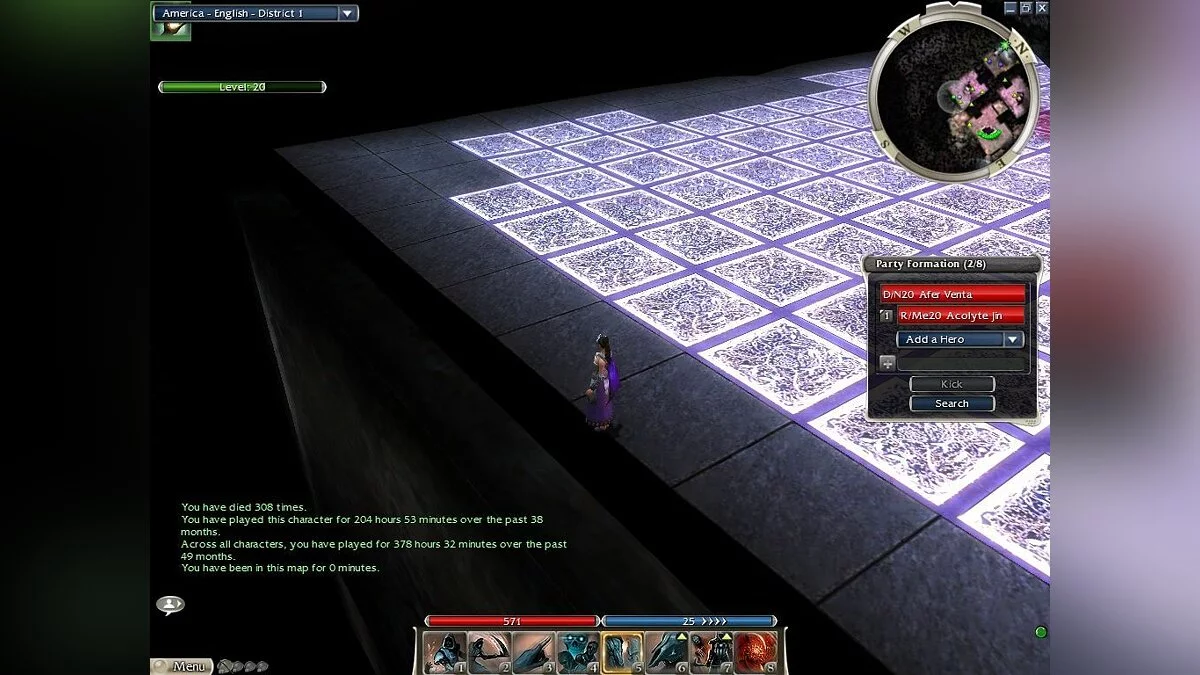 Скриншоты из Guild Wars: Nightfall (PvP Edition) / Картинка 66