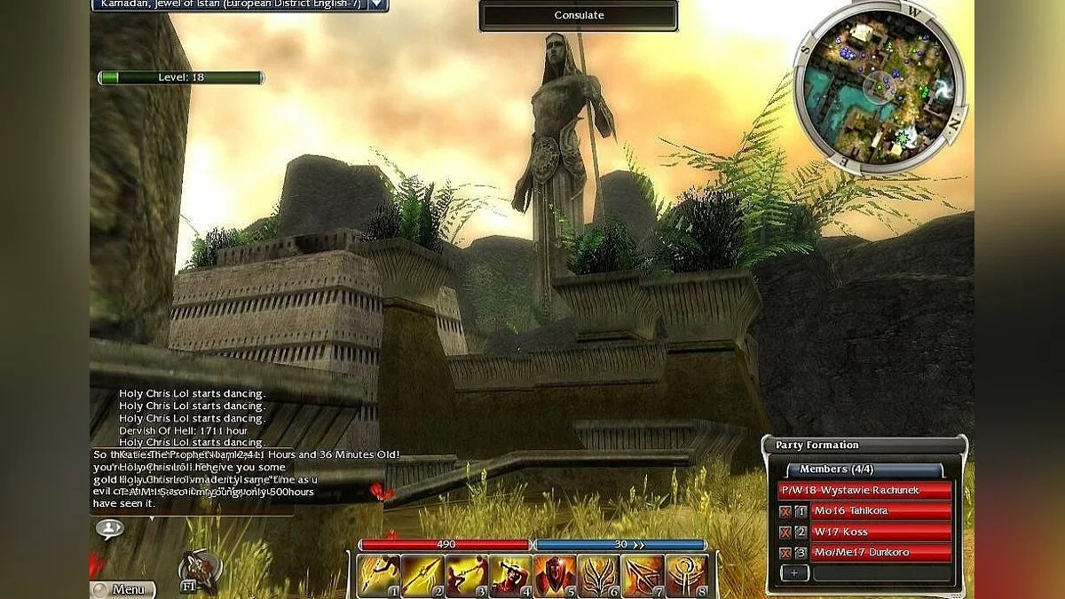 Скриншоты из Guild Wars: Nightfall (PvP Edition) / Картинка 121