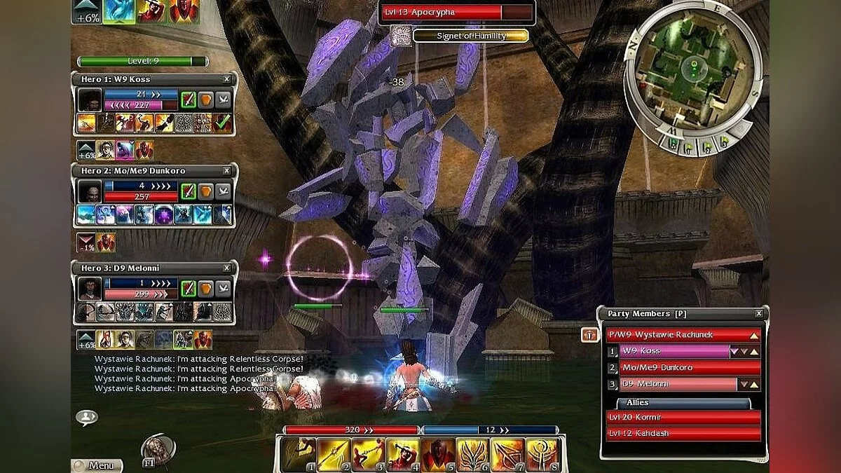 Скриншоты из Guild Wars: Nightfall (PvP Edition) / Картинка 134