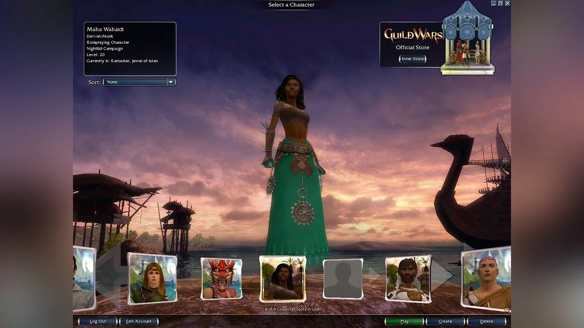 Скриншоты из Guild Wars: Nightfall (PvP Edition) / Картинка 153