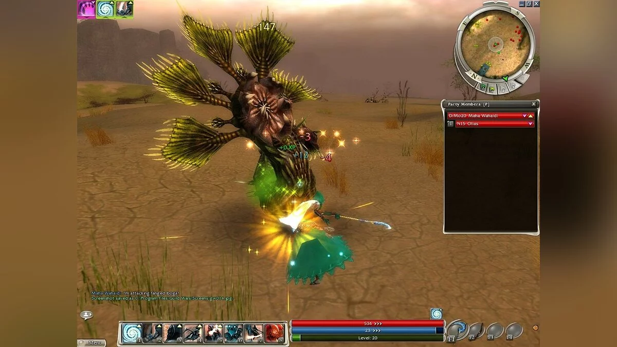 Скриншоты из Guild Wars: Nightfall (PvP Edition) / Картинка 156