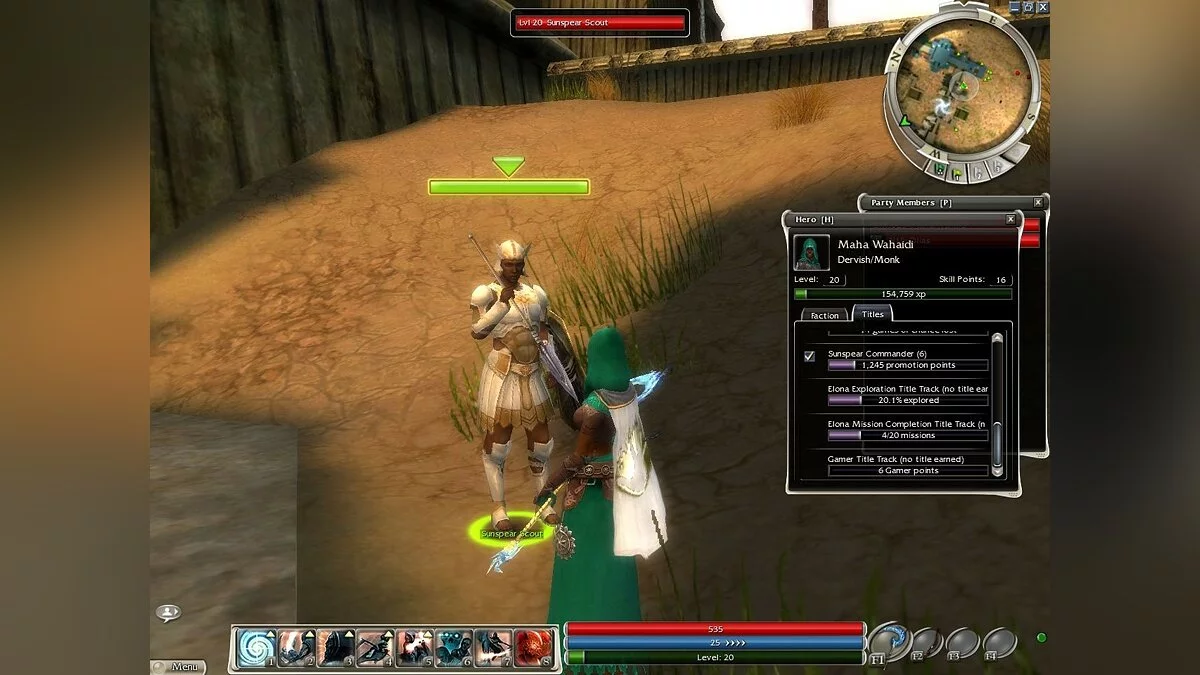 Скриншоты из Guild Wars: Nightfall (PvP Edition) / Картинка 155