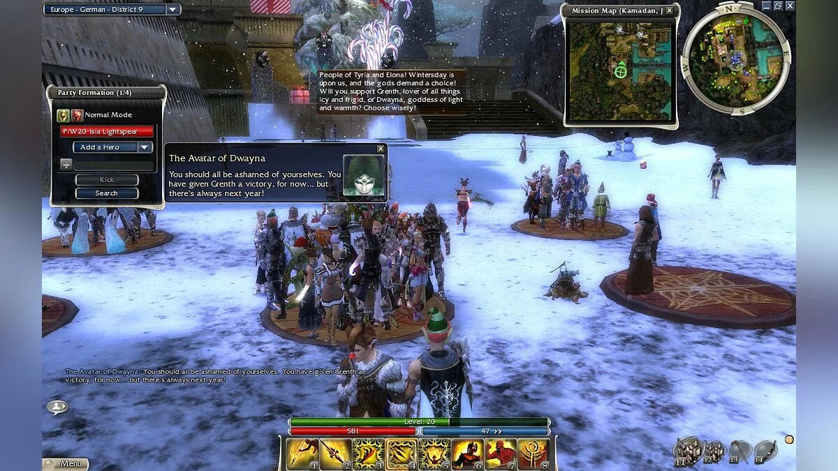 Скриншоты из Guild Wars: Nightfall (PvP Edition) / Картинка 169