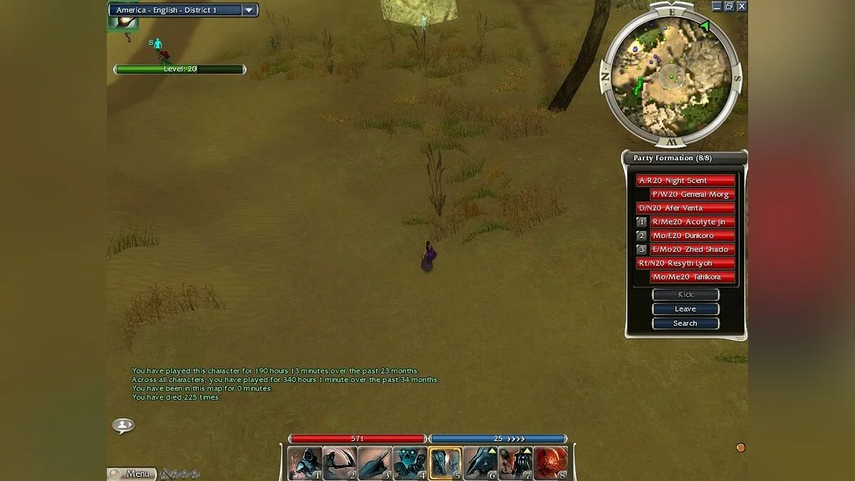 Скриншоты из Guild Wars: Nightfall (PvP Edition) / Картинка 100