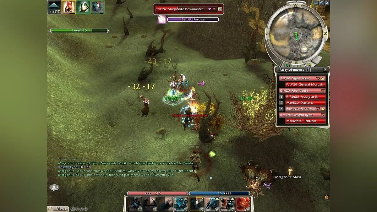 Скриншоты из Guild Wars: Nightfall (PvP Edition) / Картинка 102