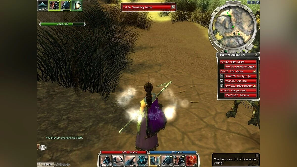 Скриншоты из Guild Wars: Nightfall (PvP Edition) / Картинка 104