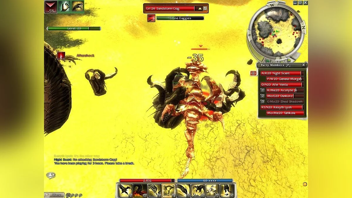 Скриншоты из Guild Wars: Nightfall (PvP Edition) / Картинка 106