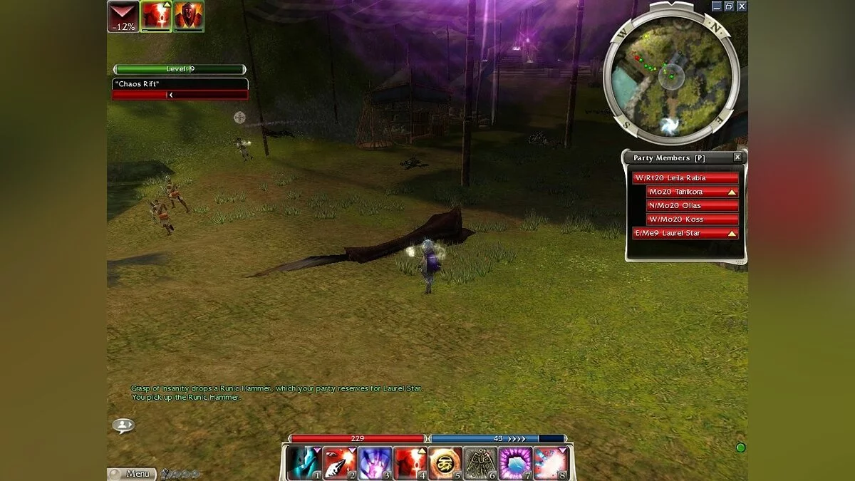 Скриншоты из Guild Wars: Nightfall (PvP Edition) / Картинка 115