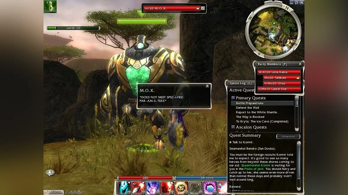 Скриншоты из Guild Wars: Nightfall (PvP Edition) / Картинка 118