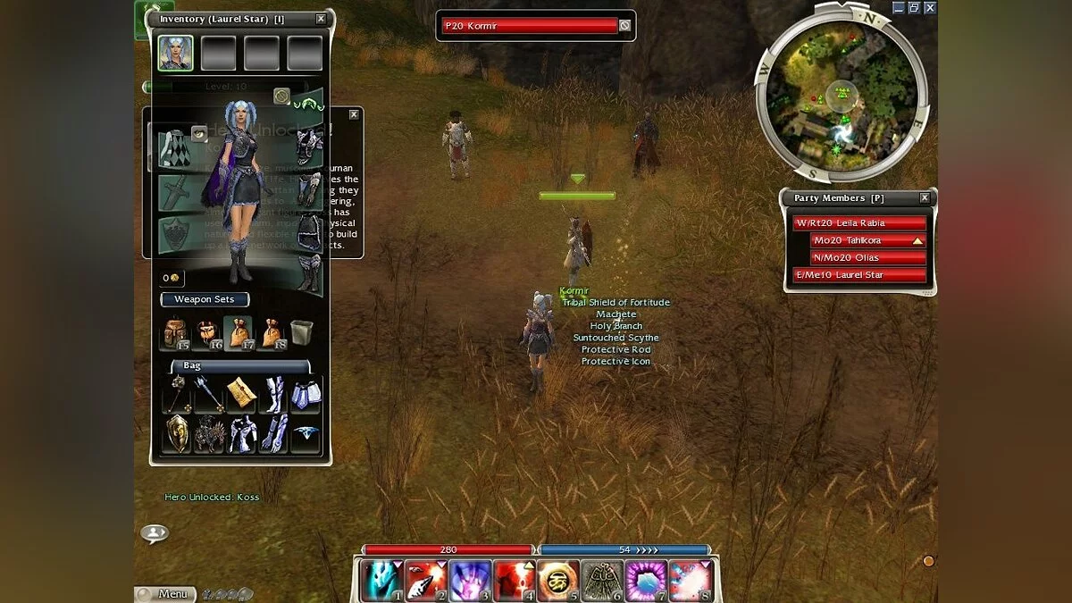 Скриншоты из Guild Wars: Nightfall (PvP Edition) / Картинка 120