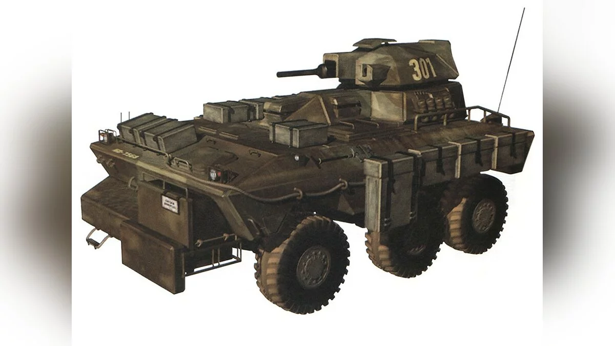 Арт из Front Mission 2