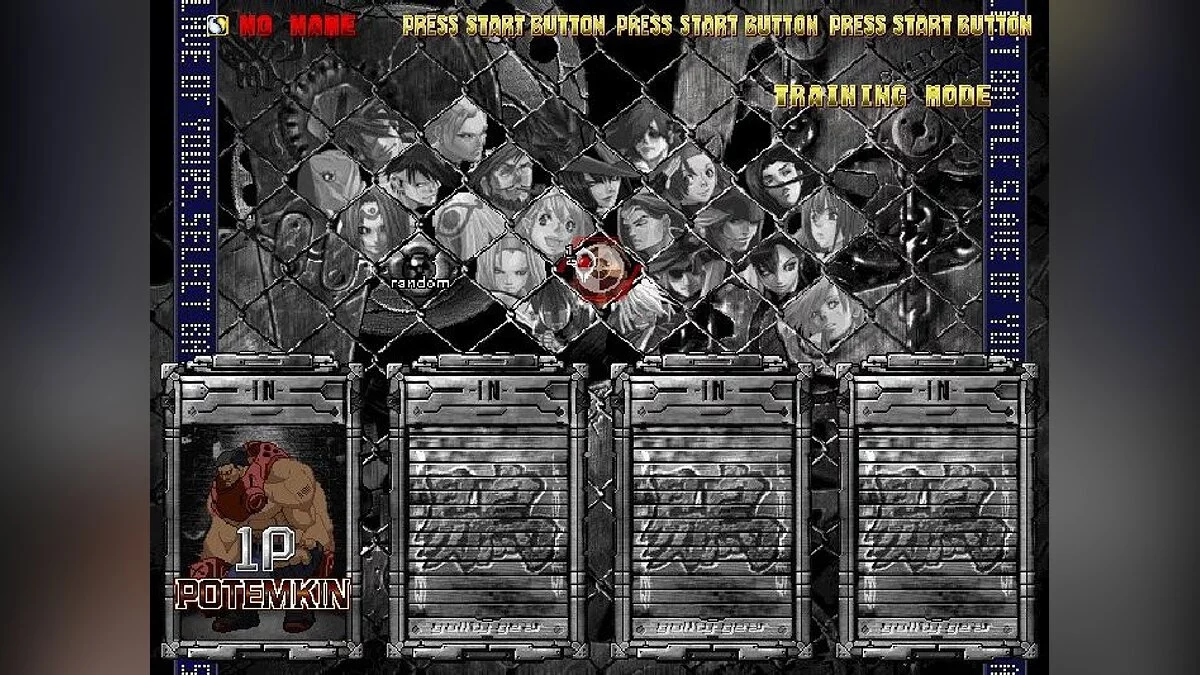 Скриншоты из Guilty Gear Isuka