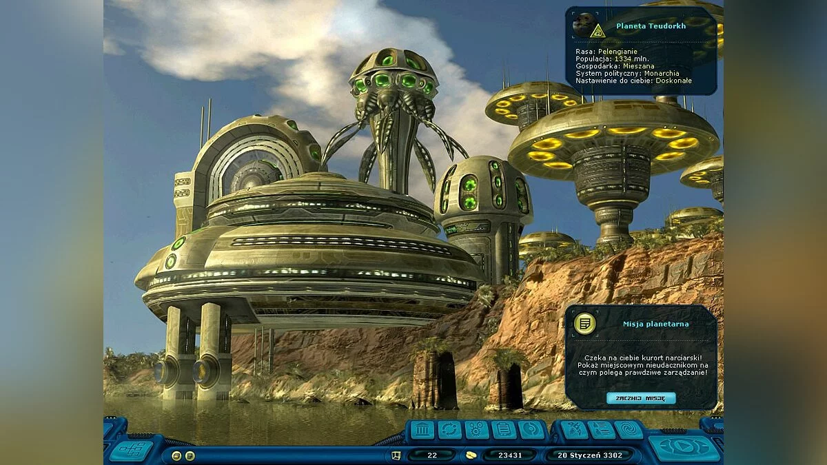Скриншоты из Space Rangers 2: Dominators