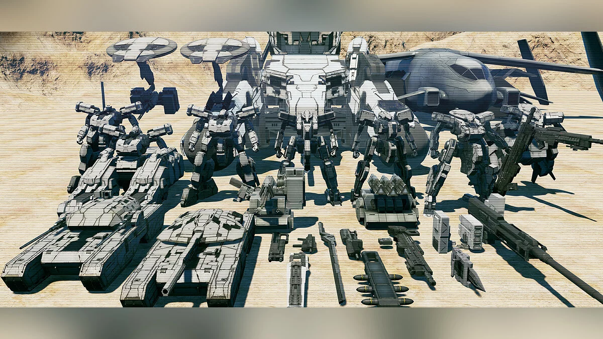 Арт из DUAL GEAR