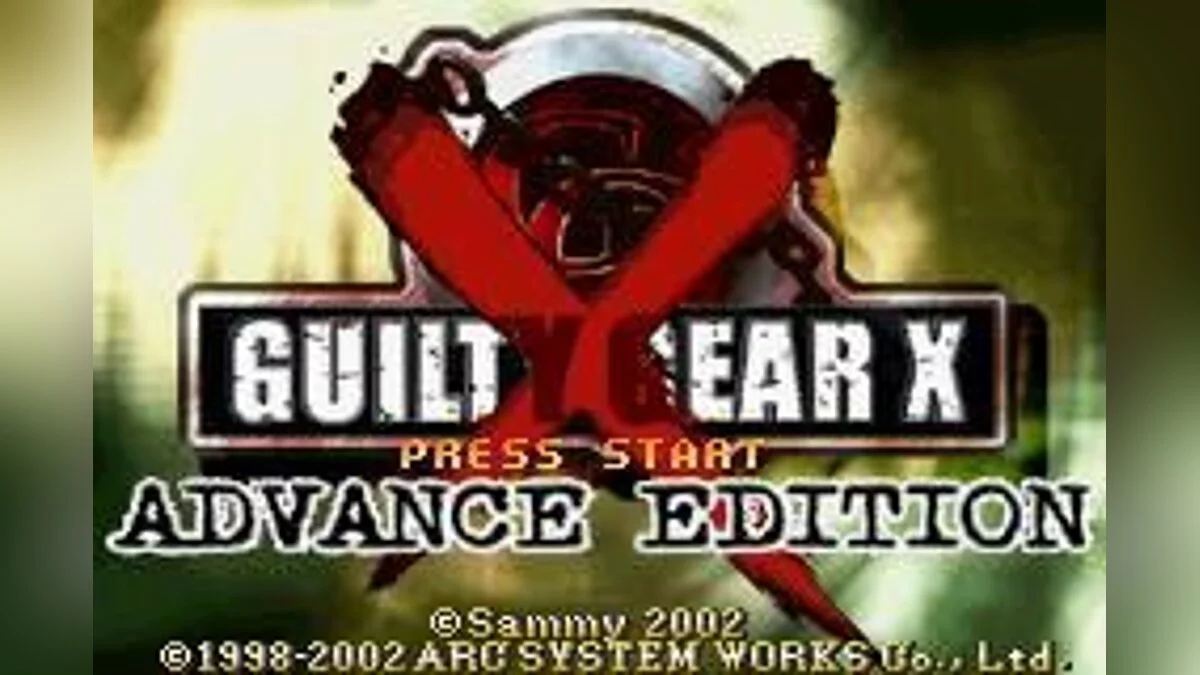 Скриншоты из Guilty Gear 10
