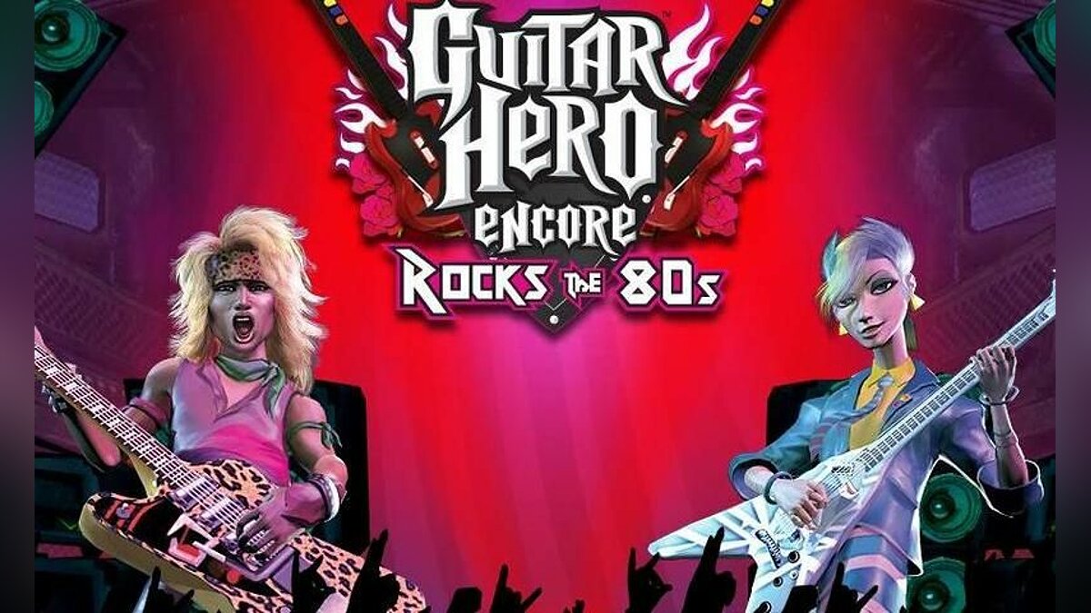 Guitar Hero Encore: Rocks the 80s - что это за игра, трейлер, системные  требования, отзывы и оценки, цены и скидки, гайды и прохождение, похожие игры  Guitar Hero: Rocks the 80s