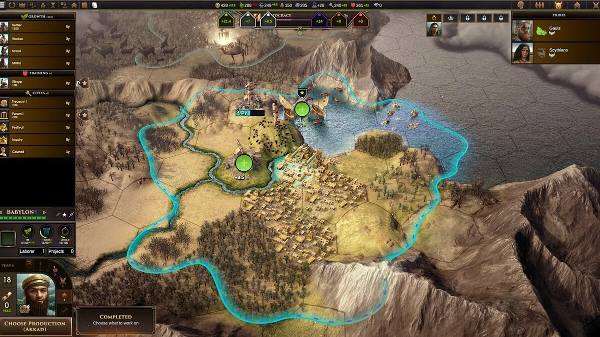 Скриншоты из Old World